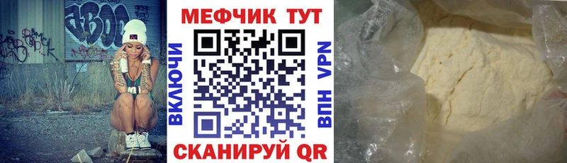 МАРИХУАНА Первоуральск
