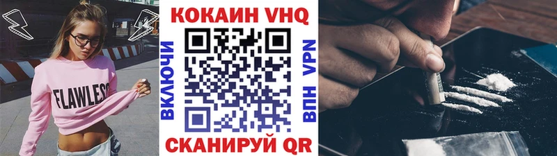 Магазин наркотиков Первоуральск Псилоцибиновые грибы Меф Гашиш Канабис СК