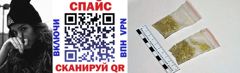 Бутират бутик  OMG ссылки  Первоуральск 