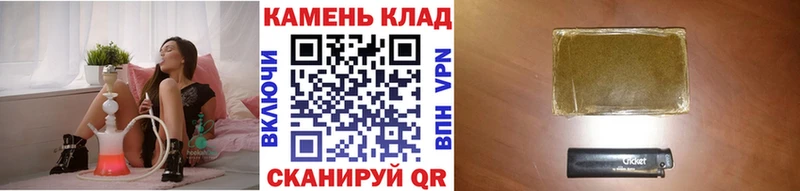 ГАШ Premium KRAKEN вход Первоуральск