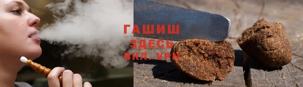 марки nbome Волосово