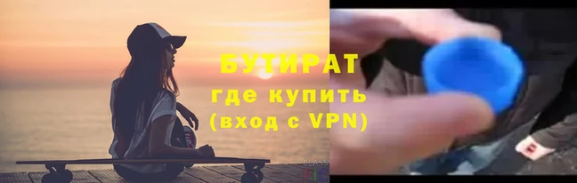 марки nbome Волосово