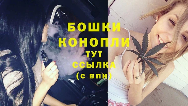 марки nbome Волосово