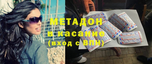 МДПВ Горняк