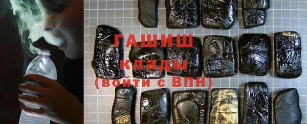 марки nbome Волосово