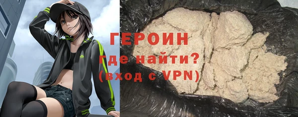 марки nbome Волосово