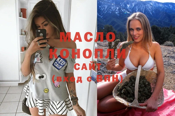 марки nbome Волосово