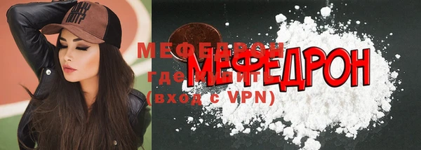 марки nbome Волосово